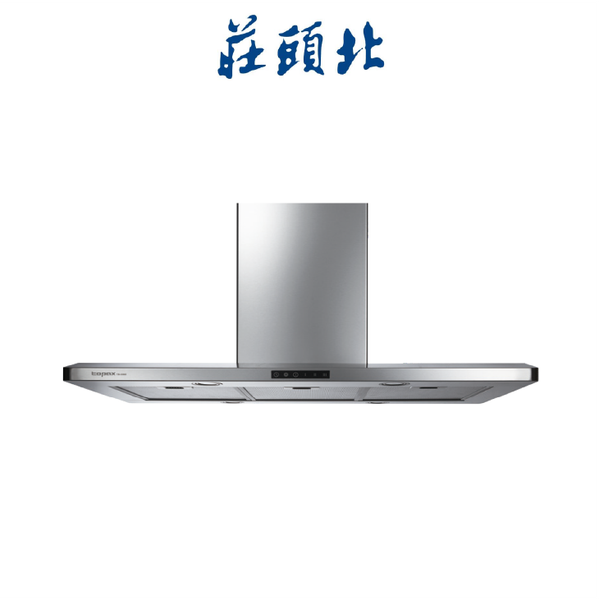 莊頭北TOPAX TR-5995(一般型) 中島型歐化排油煙機