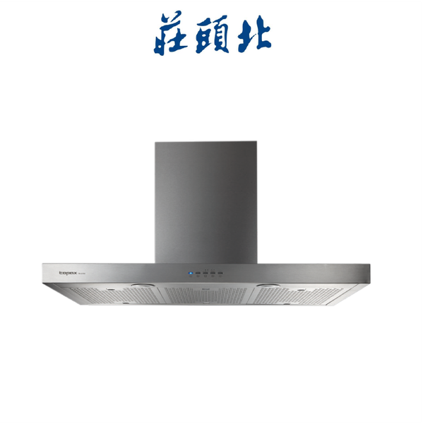 莊頭北TOPAX TR-5795(90cm) 歐化排油煙機