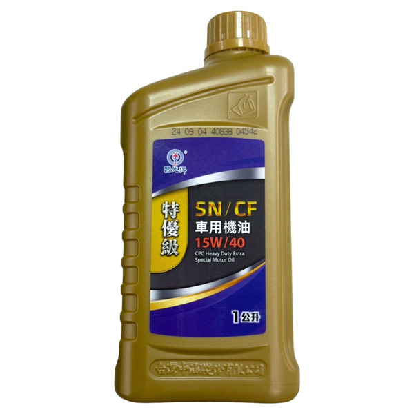 【CPC 國光牌】特優級SN/CF車用機油15W/40 1L
