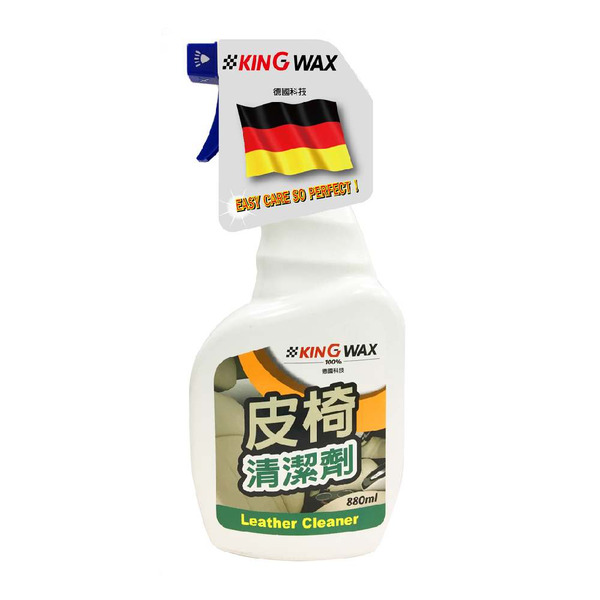 【KING WAX】皮椅清潔劑880ML