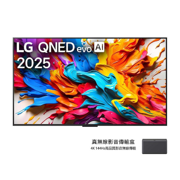 LG QNED evo AI 4K MiniLED 智慧顯示器75吋｜9M真無線系列 75QNED9MATA