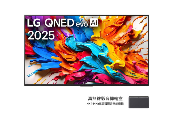 LG QNED evo AI 4K MiniLED 智慧顯示器 65吋｜9M 真無線系列 65QNED9MATA
