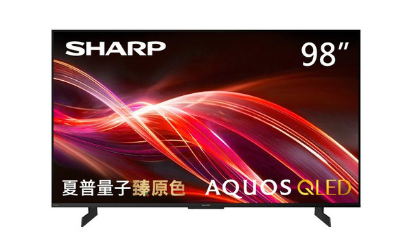 SHARP 夏普  AQUOS QLED 4K UHD Google TV聯網顯示器98吋｜4T-C98HN7000X