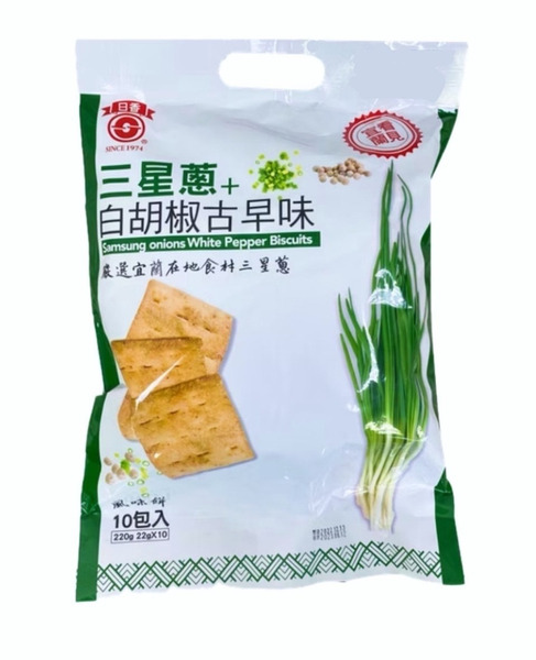 三星蔥白胡椒古早味餅
