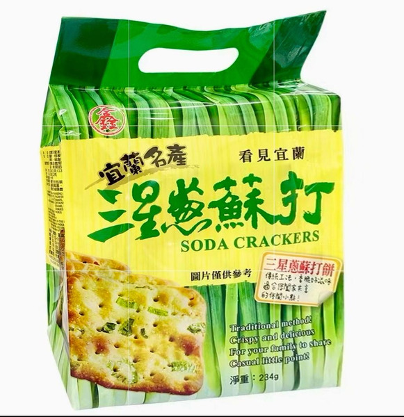 三星蔥蘇打餅箱購 ( 每箱 12 包 / 一包 252g )