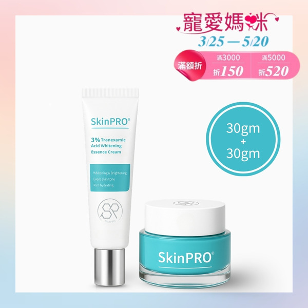 肌法則 日夜雙霜彈力二入組