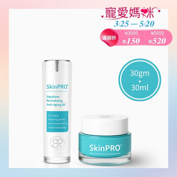 肌法則 肌齡修護養潤二入組