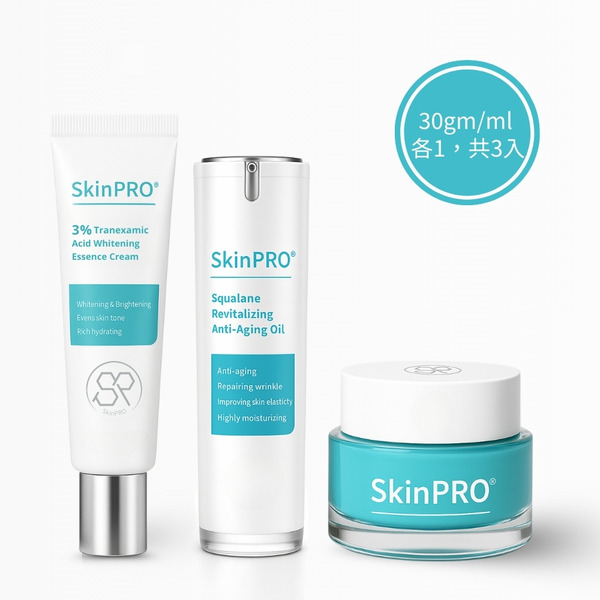 肌法則 水光靚白喚采三入組