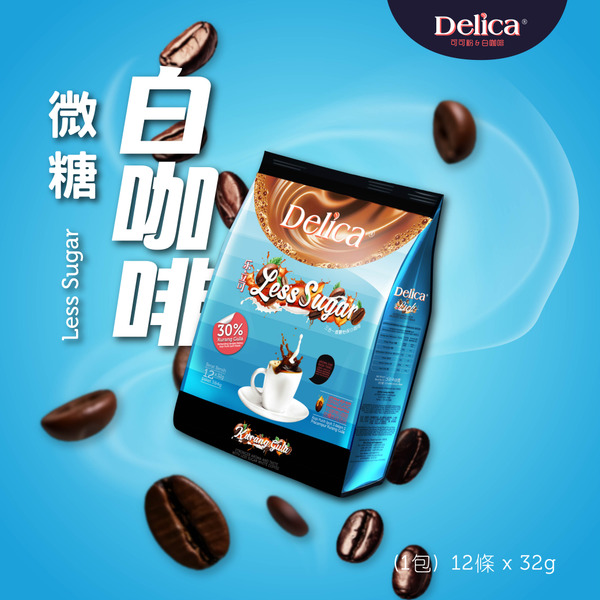 Delica Less Sugar White Coffee 樂立可減糖白咖啡