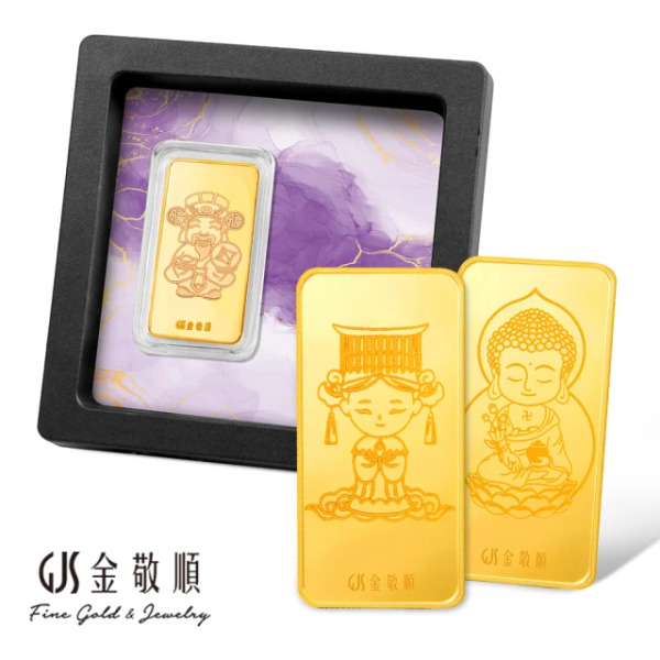 金敬順獨家金條 「 好神金條 」金重：1.00錢