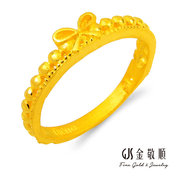 黃金戒指公主蝴蝶結(金重:0.67錢/+-0.03錢)