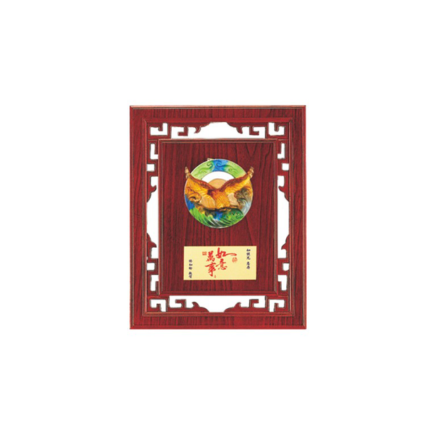 CHU-04012木質獎牌