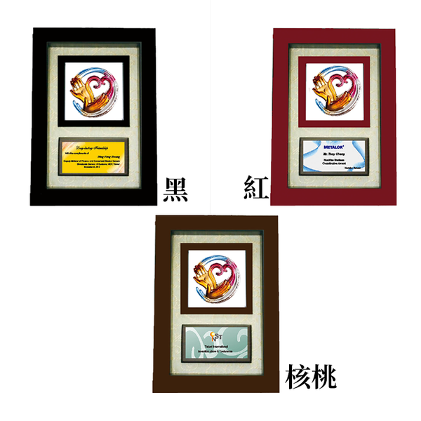 CHU-02027木質獎牌