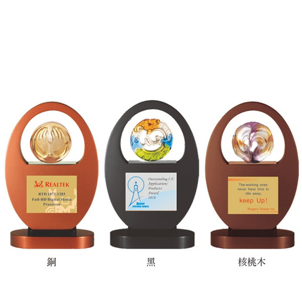 CHU-04124-1木質獎牌