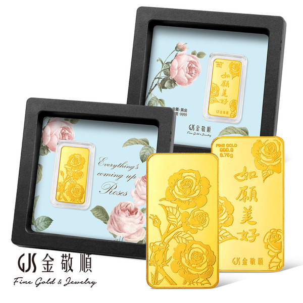 金敬順獨家金條 「 如願美好 」金重：1.00錢