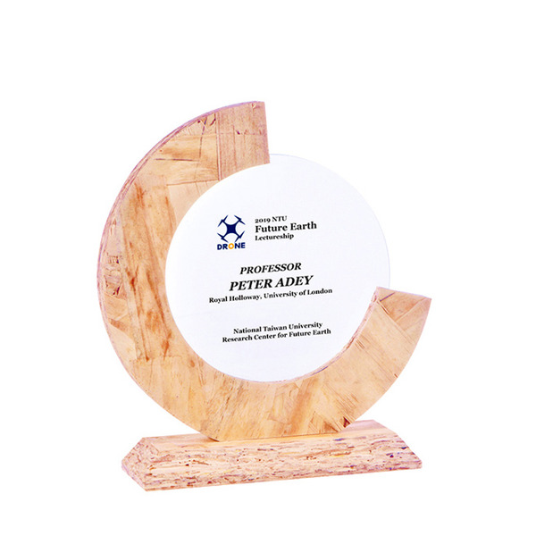 CHU-94024環保系列