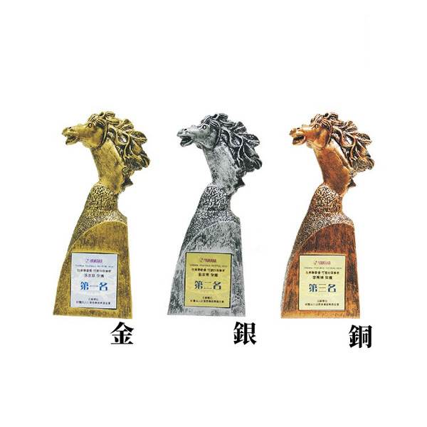 CHU-07011一馬當先-合成石