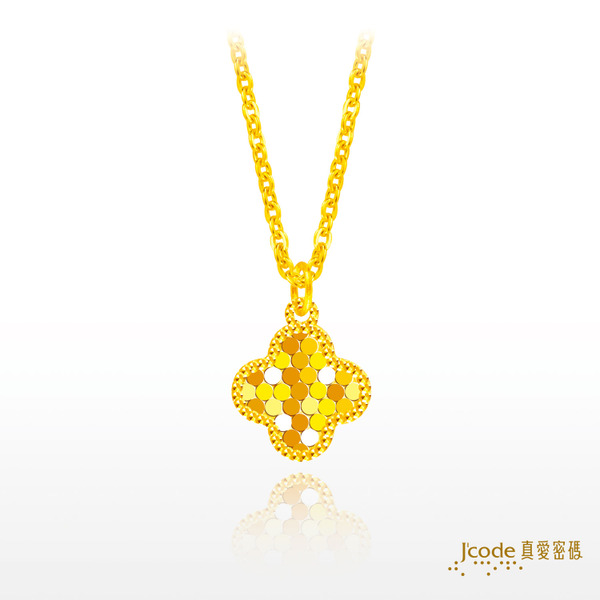Jcode 真愛密碼 黃金項鍊西洋情人節 小幸運 黃金項鍊 金重:0.90錢
