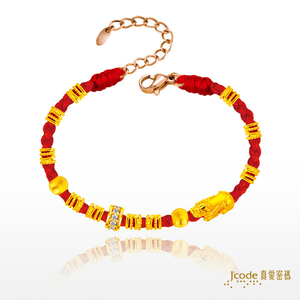 Jcode 真愛密碼 黃金手鍊桃花旺財加碼 小貔貅盤纏-黃金編織繩手 金重約 1.67錢