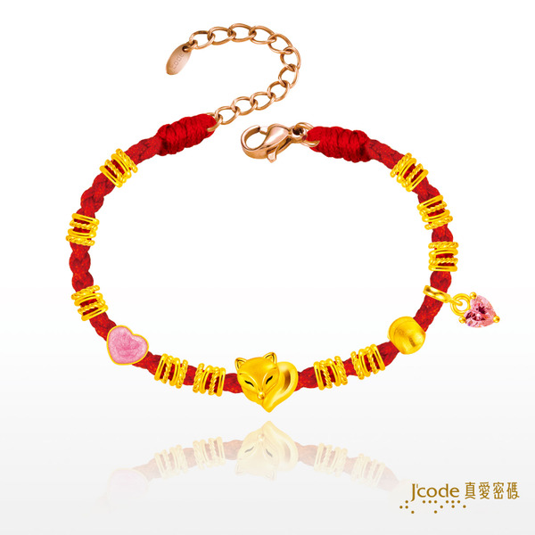Jcode 真愛密碼 黃金手鍊桃花旺財加碼 小狐仙盤纏-黃金編織繩手 金重約 1.43錢