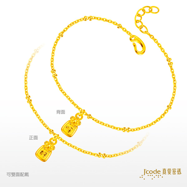 Jcode 真愛密碼 黃金手鍊霞海城隍廟 桃花好旺御守 黃金手鍊 金重:0.66錢