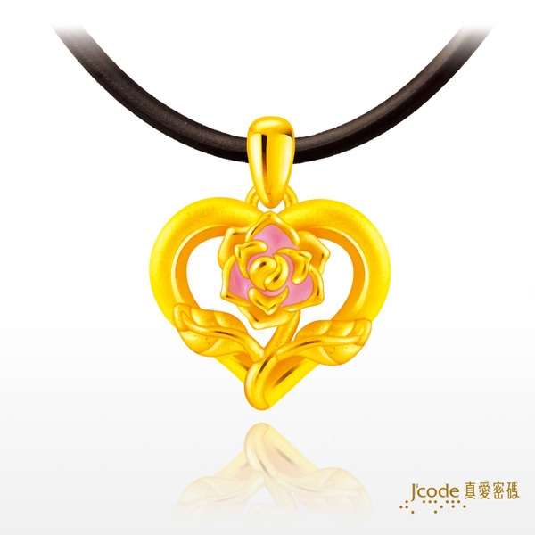 Jcode 真愛密碼 黃金墜子西洋情人節 玫瑰戀 黃金墜子 金重:0.40錢