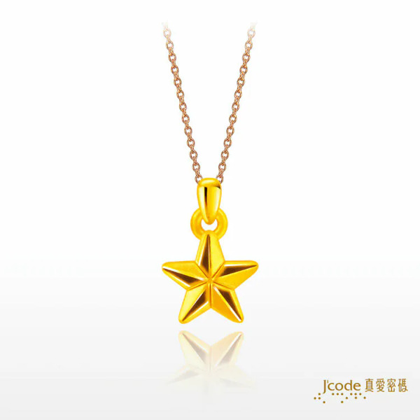 Jcode 真愛密碼 黃金墜子 七夕情人節 小星辰 黃金墜子 金重:0.17錢