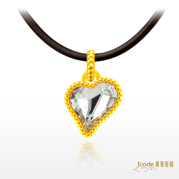 Jcode 真愛密碼 黃金墜子 母親節 晶愛你 黃金墜子 金重:0.25錢