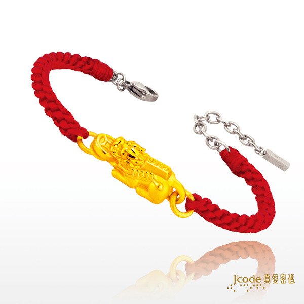 Jcode 真愛密碼 黃金手鍊 開運招財系列 塊塊發財貔貅 黃金編織繩手 金重約 0.43錢