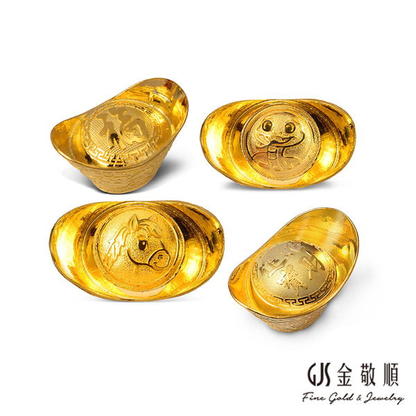 金敬順獨家黃金元寶 國家標準成色 金重：1.00錢
