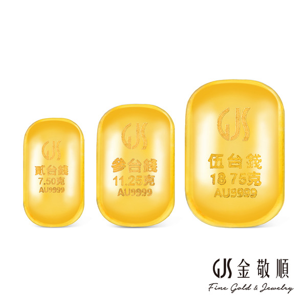 金敬順獨家黃金金條 國家標準成色 金重：2.00錢 3.00錢 5.00錢