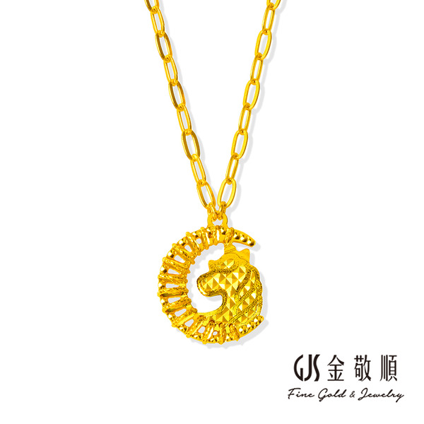 黃金項鍊【月光金馬】金重約1.13錢 黃金套鍊 香港5G硬金工藝 彩鐳工藝 GOID