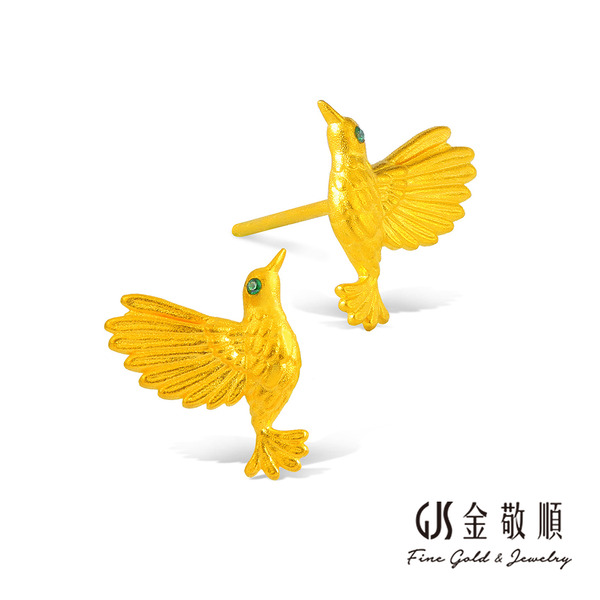 黃金耳環【蜂鳥】金重約0.99錢 黃金耳環 莫桑石 耳針式  GOID