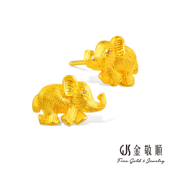 黃金耳環【大象】金重約1.69錢 黃金耳環 莫桑石 耳針式  GOID
