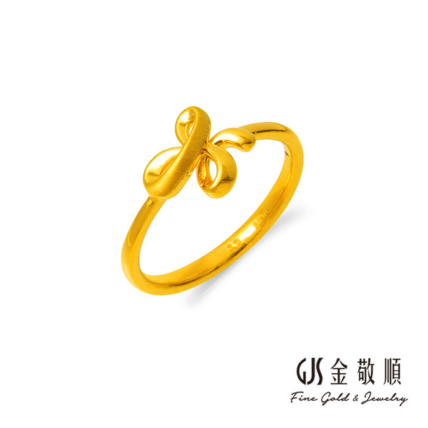 黃金戒指【小蝴蝶】金重約0.24-0.26錢 固定式戒圍 香港硬金工藝 GOLD