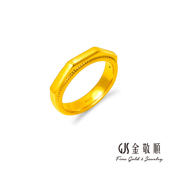 黃金戒指【衡線】金重約0.25-0.26錢 固定式戒圍  香港硬金工藝 GOLD