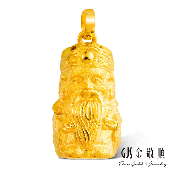 黃金墜子【福德正神-土地公】金重約1.63錢 黃金吊墜  GOLD