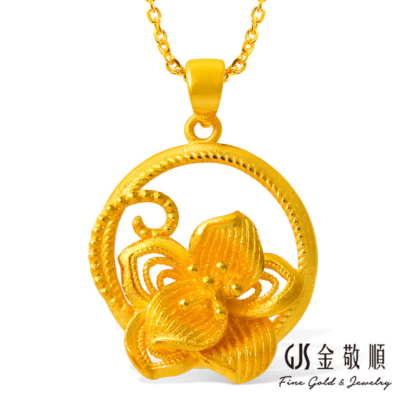 黃金墜子【滾珠花蔓】金重約1.46錢 黃金吊墜  GOLD