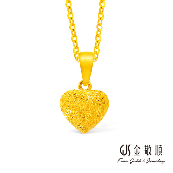 黃金墜子【鑽砂小愛心 】金重約0.23-0.28錢 黃金吊墜  GOID