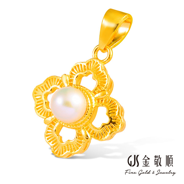 黃金墜子【四葉花】金重約0.55錢 天然淡水珍珠 黃金吊墜  GOLD