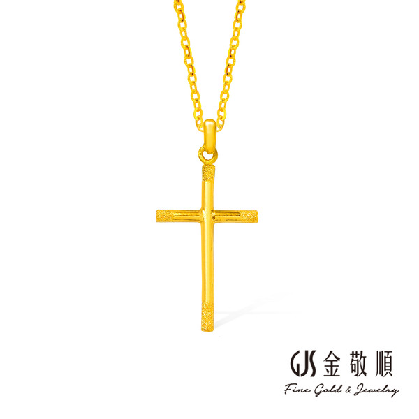 黃金墜子【十字架】金重約0.49錢 黃金吊墜  GOLD