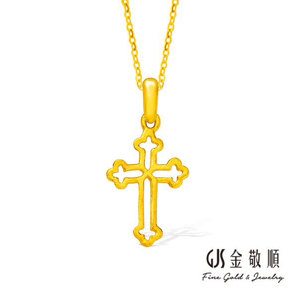 黃金墜子【縷空十字架】金重約0.25錢 黃金吊墜  GOLD