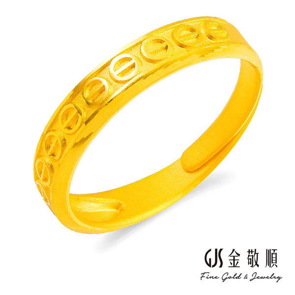 黃金戒指【小日子】金重約0.49錢  活動式戒圍 尾戒款 GOLD