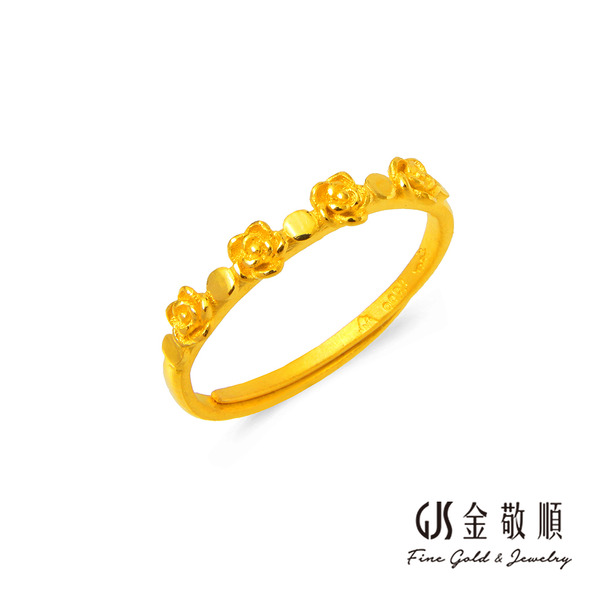 黃金戒指【玫瑰花冠】金重約0.67錢  活動式戒圍 GOLD