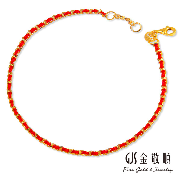 黃金手鍊【古法編織手-紅】金重約0.61錢  香港硬金工藝 GOLD
