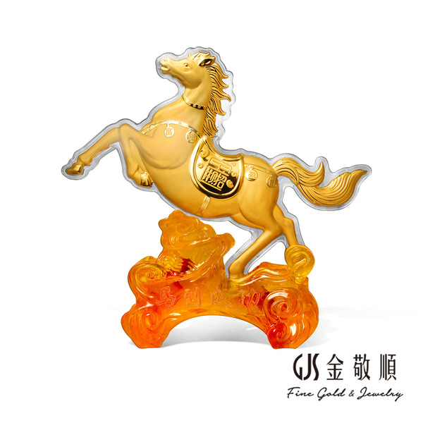 黃金擺件【馬年 馬到成功 禮盒】金重約0.1克 黃金立體擺件 GOLD
