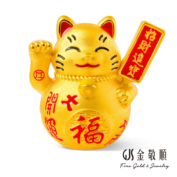 黃金擺件【招財進寶 開運招財貓】金重約2.65錢 黃金立體擺件 GOLD