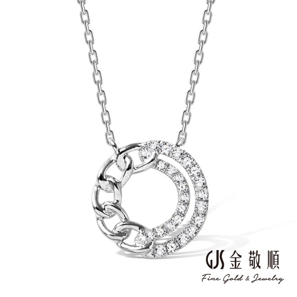 【珠寶】鉑金鑽石套鍊 永恆之環