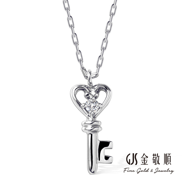 【珠寶】鉑金鑽石套鍊 愛心鑰匙