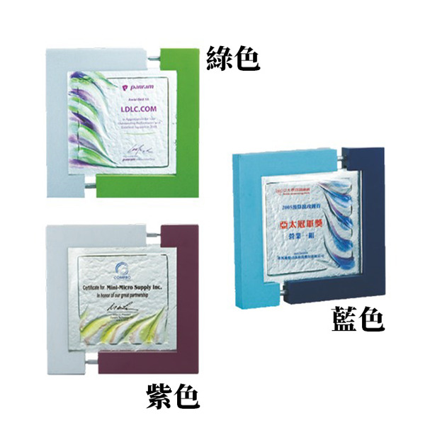 CHU-05032彩透琉璃